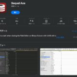 MacでMySQLのDBをわかりやすく管理するにはSequel Aceがおすすめ