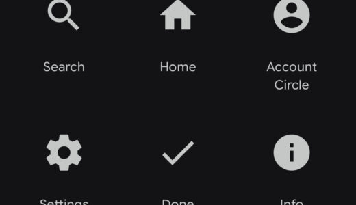 Flutterでiconを選んで使う方法